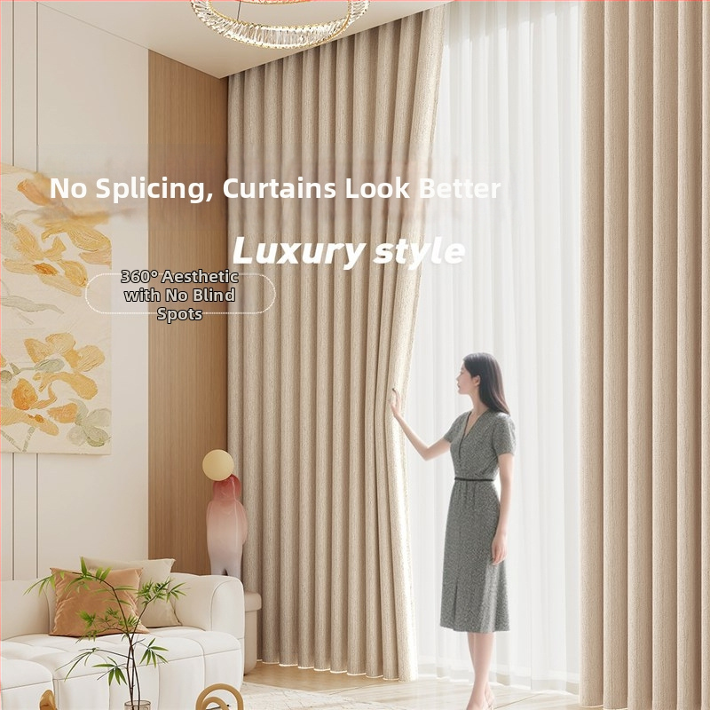 Chenille kardinad täieliku pimendusega (90–100%), lõngvärvimisega, prantsuse stiil, elutoas, magamistoas, töökabinetis, köögis, rõdul, ühestooniline muster