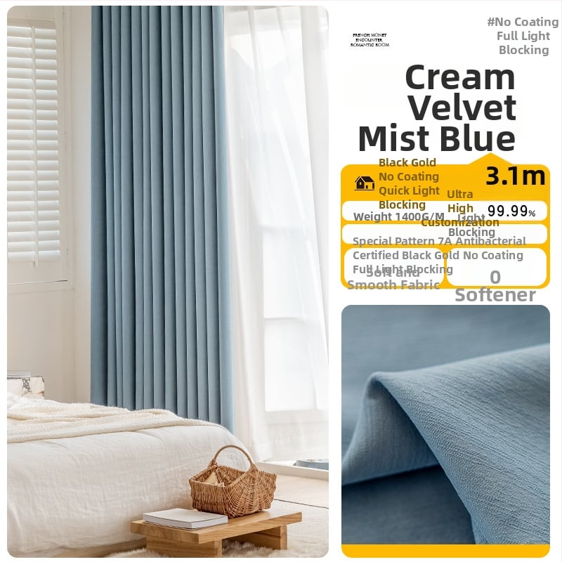 Chenille завеси за пълно затъмнение, боядисани на нишки, френски стил, за дневна, спалня, кабинет, кухня и балкон, едноцветни