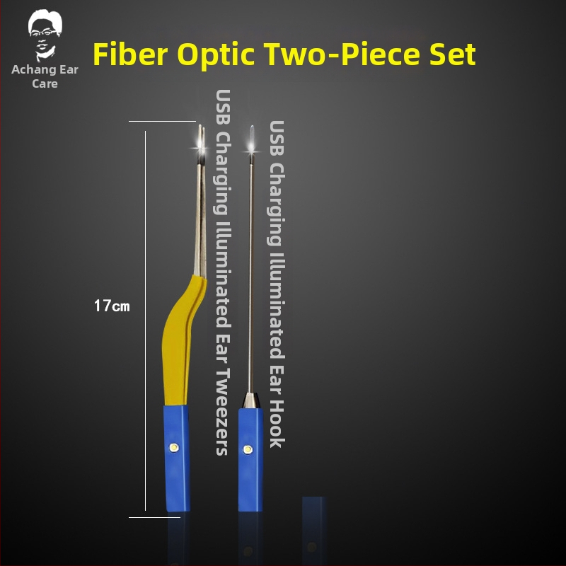 Achang Φωτεινό εργαλείο καθαρισμού αυτιών για παιδιά - Σιλικόνη με μαλακό άκρο, οπτικό παράθυρο, επαναφορτιζόμενο