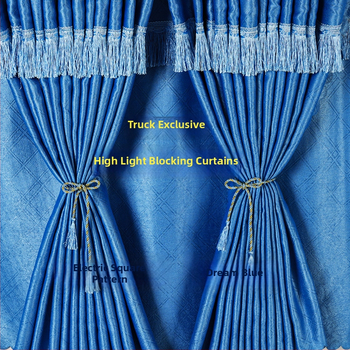Perdea pentru camion cu spațiu de dormit — opac, gros, poliester, universal, montaj suspendat, stil minimalist