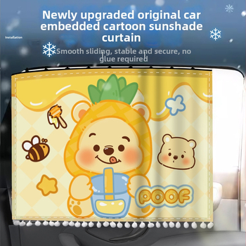 Umbră auto cu șine glisante încorporate pentru fereastra laterală din spate, poliester, translucid, protecția intimității și izolație termică, montaj suspendat