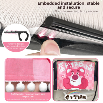 Umbră auto cu șine glisante încorporate pentru fereastra laterală din spate, poliester, translucid, protecția intimității și izolație termică, montaj suspendat