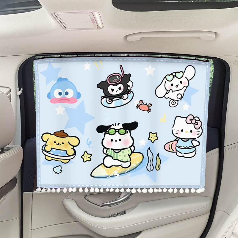 Umbră auto cu șine glisante încorporate pentru fereastra laterală din spate, poliester, translucid, protecția intimității și izolație termică, montaj suspendat