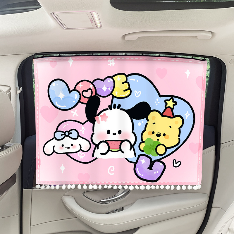 Umbră auto cu șine glisante încorporate pentru fereastra laterală din spate, poliester, translucid, protecția intimității și izolație termică, montaj suspendat