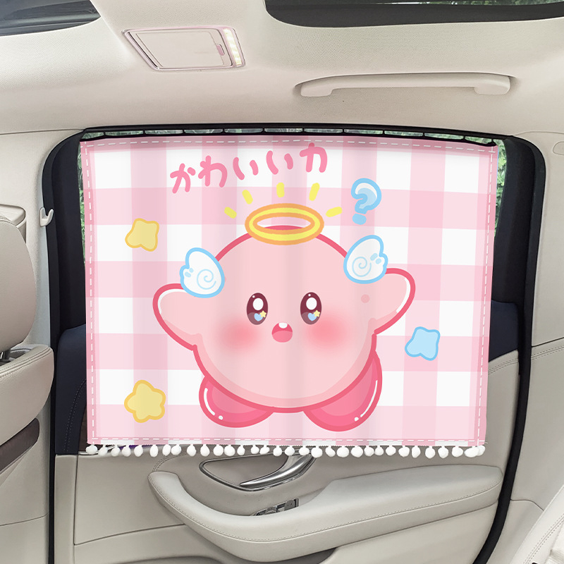 Umbră auto cu șine glisante încorporate pentru fereastra laterală din spate, poliester, translucid, protecția intimității și izolație termică, montaj suspendat