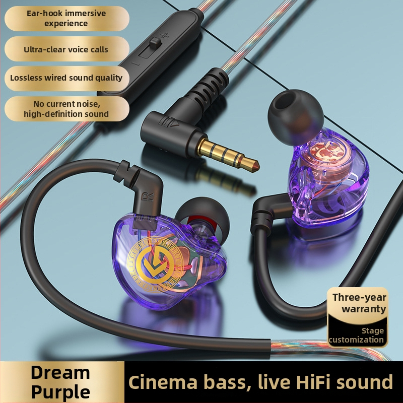 Žičane gaming slušalice s Type-C digitalnim dekodirajućim čipom, HiFi zvuk, frekvencijski odziv 20–20000 Hz, izostrivanje 0,1%, kabel duljine 1,2 m / 3 m
