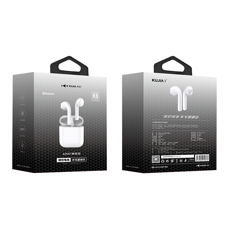 Kujia A200+ bežične TWS in-ear slušalice s aktivnim poništavanjem šuma, Bluetooth 5.3, trajanje baterije 4-8 sati, domet 10 m, dvostruki stereo zvuk