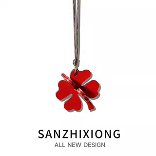 Pandantiv auto din piele naturală cu patru frunze de trifoi, stil simplu, decor interior auto