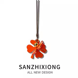 Pandantiv auto din piele naturală cu patru frunze de trifoi, stil simplu, decor interior auto