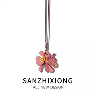 Pandantiv auto din piele naturală cu patru frunze de trifoi, stil simplu, decor interior auto