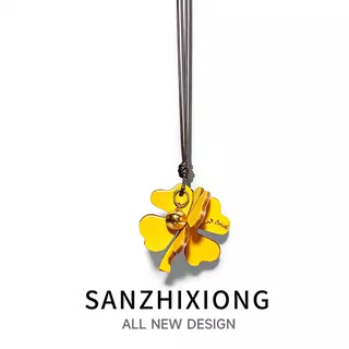 Pandantiv auto din piele naturală cu patru frunze de trifoi, stil simplu, decor interior auto