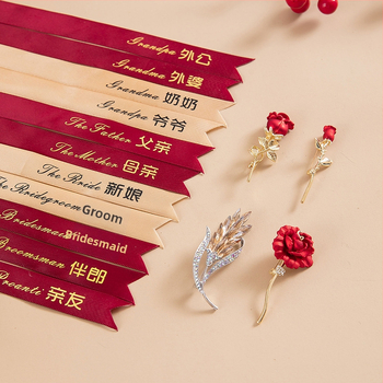 Chammit vestuvinis corsage rinkinys nuotai ir jaunikliui; medžiaga: kita; specifikacijos: 4213123; pamergoms, jaunikio palydovams, tėvams