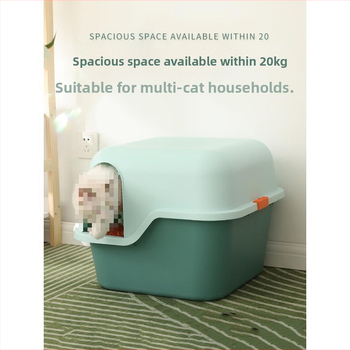 Коридорна напълно затворена котешка тава за пясък с дълъг канал и мирисоустойчив PVC