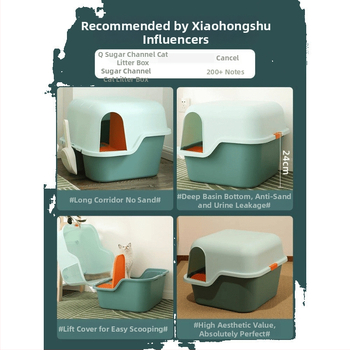 Коридорна напълно затворена котешка тава за пясък с дълъг канал и мирисоустойчив PVC