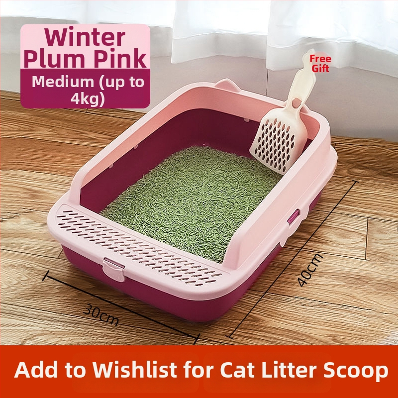 Коридорна напълно затворена котешка тава за пясък с дълъг канал и мирисоустойчив PVC