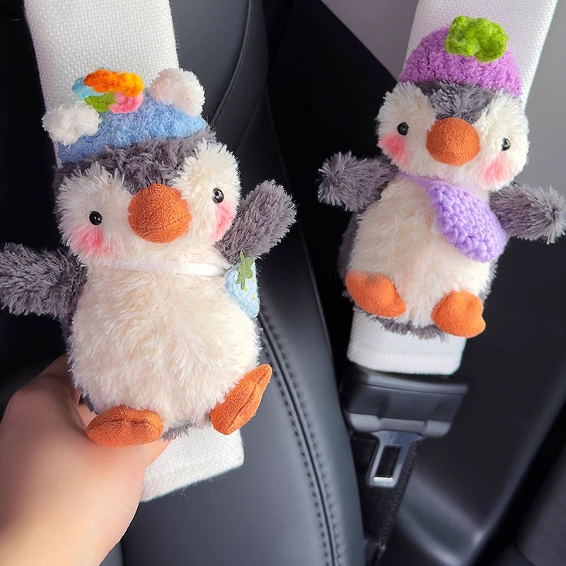 Automobilski jastuk za pojas ramena s motivom malog pingvina, dekorativni dodatak od Happy cat fairy