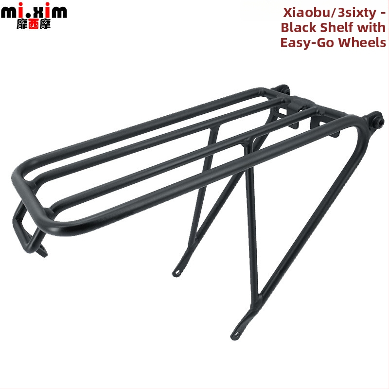 Raft posterioară din aluminiu pentru cărucior pliabil 3Sixty – mi.xim, unisex, roți opționale