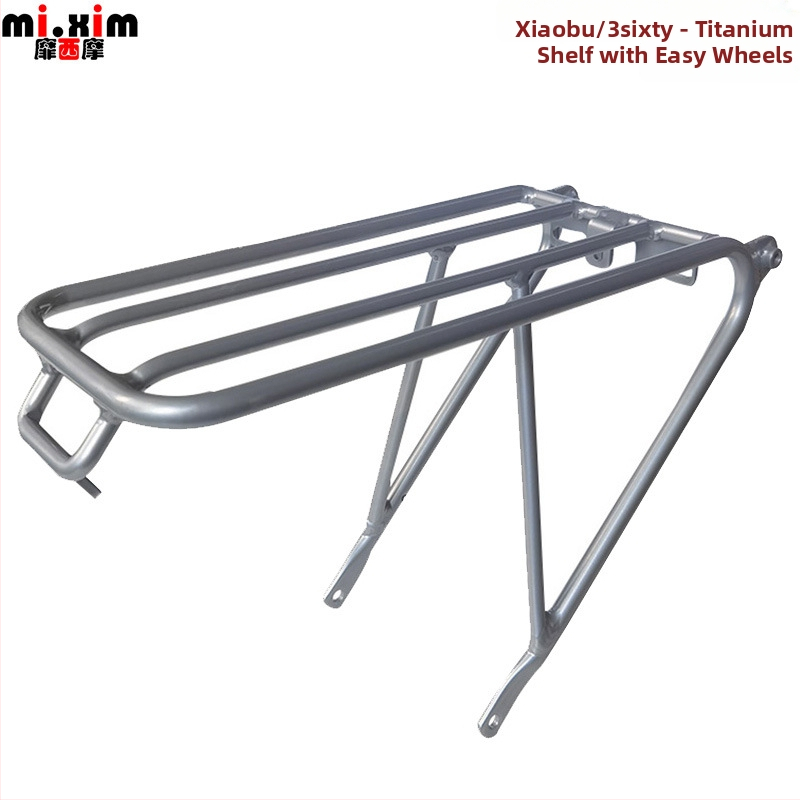 Raft posterioară din aluminiu pentru cărucior pliabil 3Sixty – mi.xim, unisex, roți opționale