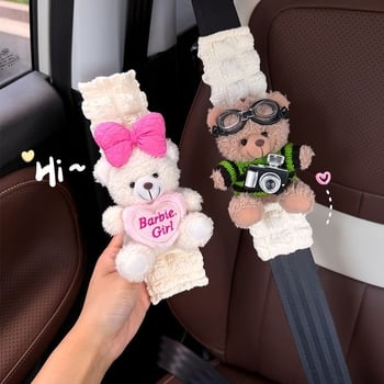 Προστατευτής ώμου ζώνης αυτοκινήτου – γλυκό σχέδιο αρκούδας, πολυεστέρας, Tirika, καταγωγή Ανχουϊ