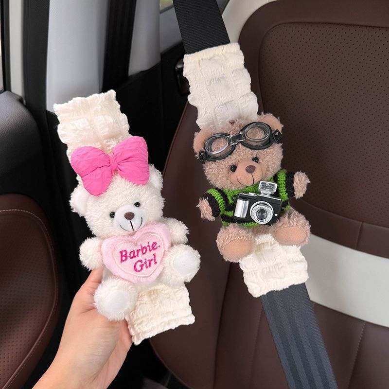 Προστατευτής ώμου ζώνης αυτοκινήτου – γλυκό σχέδιο αρκούδας, πολυεστέρας, Tirika, καταγωγή Ανχουϊ