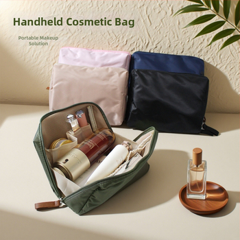 Козметична чанта – урбанистичен минимализъм; полиестер, без подплата; дишаща, водоустойчива и подходяща за съхранение; унисекс