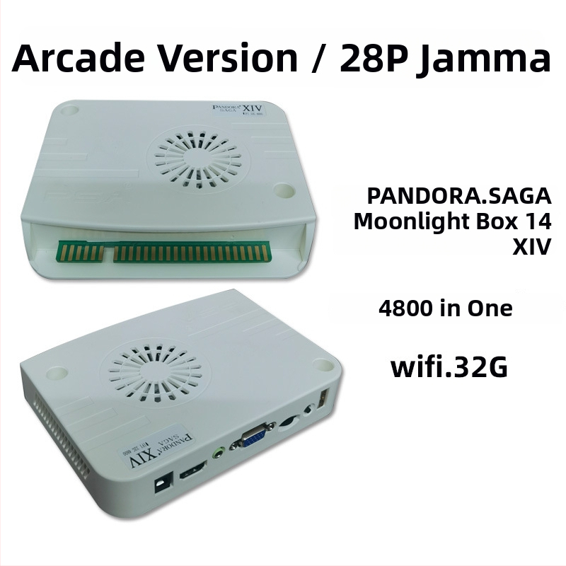 JAMMA arkādes galvenā plate ar Android, 128GB atmiņa, HDMI/USB interfeisi, nostalgisks stils