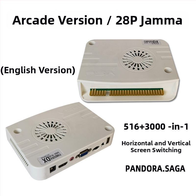 JAMMA arkādes galvenā plate ar Android, 128GB atmiņa, HDMI/USB interfeisi, nostalgisks stils