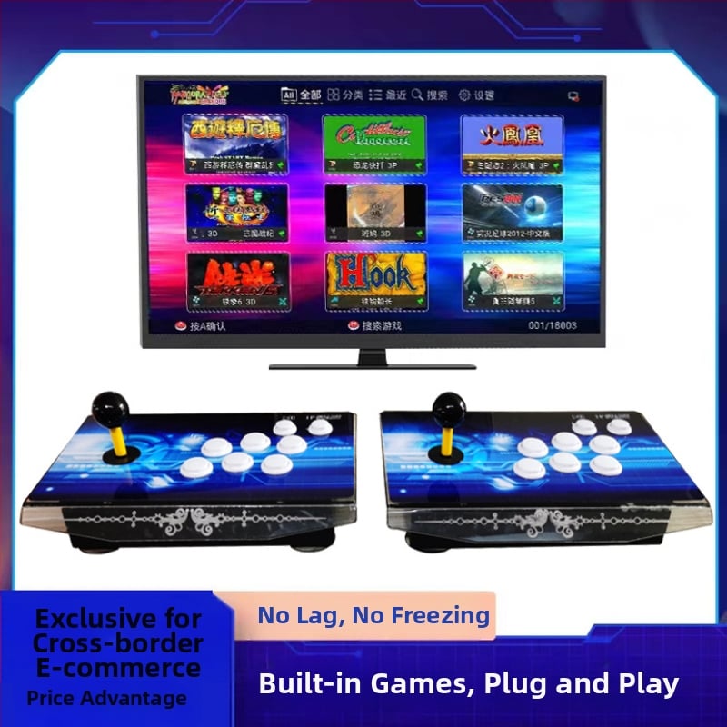 Divu spēlētāju nostalgiskā arkādes konsole ar 64GB, Linux OS, oriģināla spēļu programmatūra, PS3 saderība