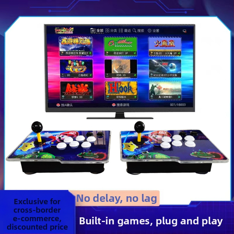 Divu spēlētāju nostalgiskā arkādes konsole ar 64GB, Linux OS, oriģināla spēļu programmatūra, PS3 saderība