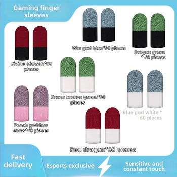 2025 E-sport prstový ochranný set – Novo vylepšený, hodvábne hladký dotyk pre hranie