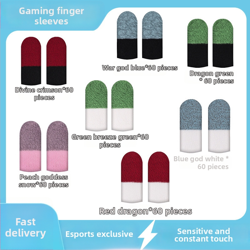 2025 E-sport prstový ochranný set – Novo vylepšený, hodvábne hladký dotyk pre hranie