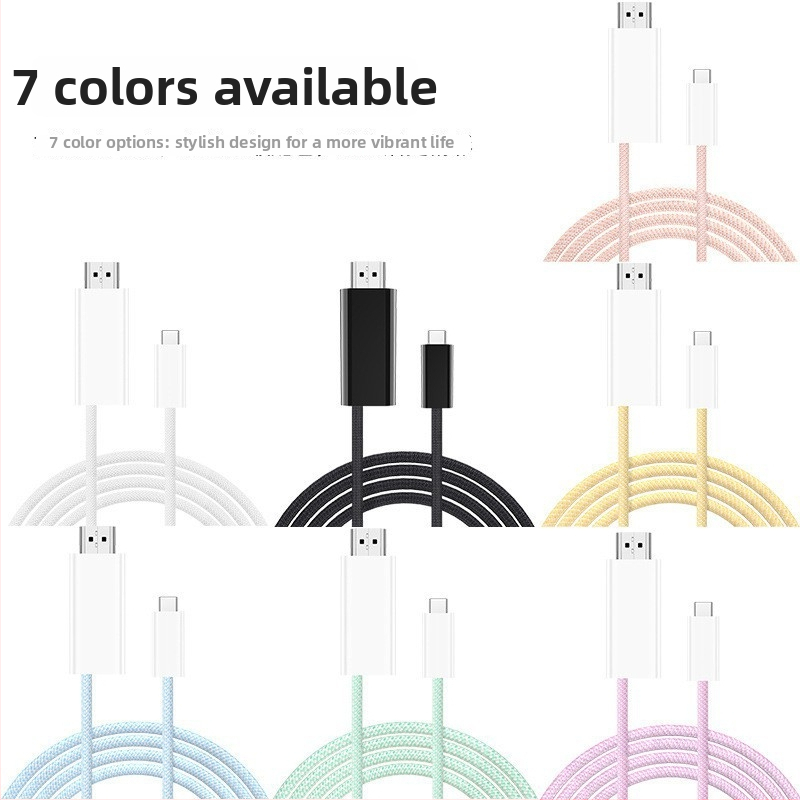 Kábel TYPE-C na HDMI 4K videá, dĺžka 1.8 m, meď s niklovaním, adaptér XCY11-148, kompatibilné s iPhone 15, Huawei Mate60 a Samsung séria