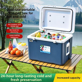 Prijenosna izolirana kutija za hranu za auto i vanjsku upotrebu — očuvanje hrane, PP materijal, lansiranje proljeće 2024