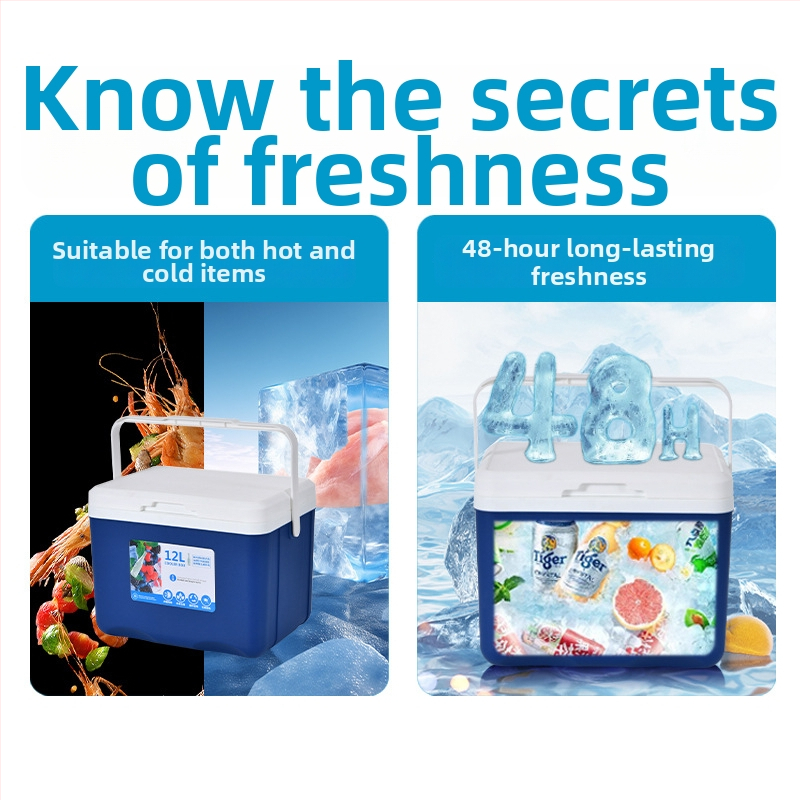 Portatīvs izolēts uzglabāšanas konteiners automašīnai un ārpus telpām — pārtikas saglabāšana, PP materiāls, 2024. gada pavasaris