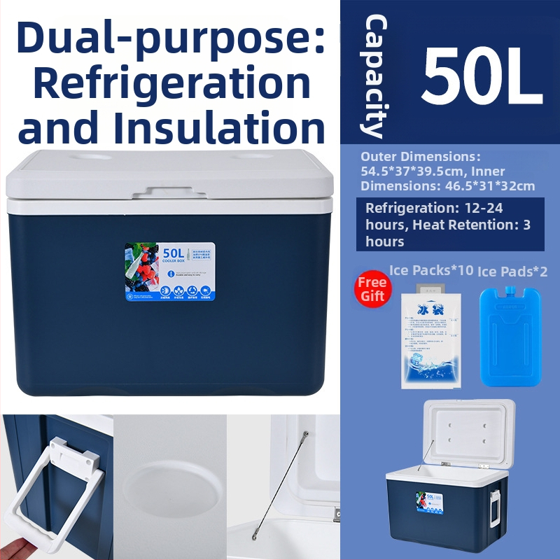 Prijenosna izolirana kutija za hranu za auto i vanjsku upotrebu — očuvanje hrane, PP materijal, lansiranje proljeće 2024