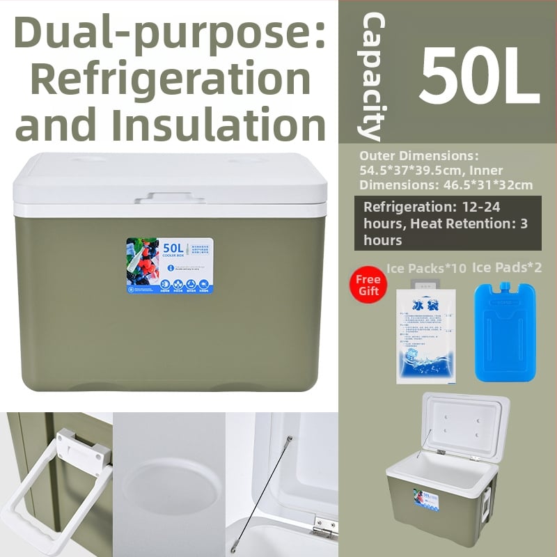 Prijenosna izolirana kutija za hranu za auto i vanjsku upotrebu — očuvanje hrane, PP materijal, lansiranje proljeće 2024