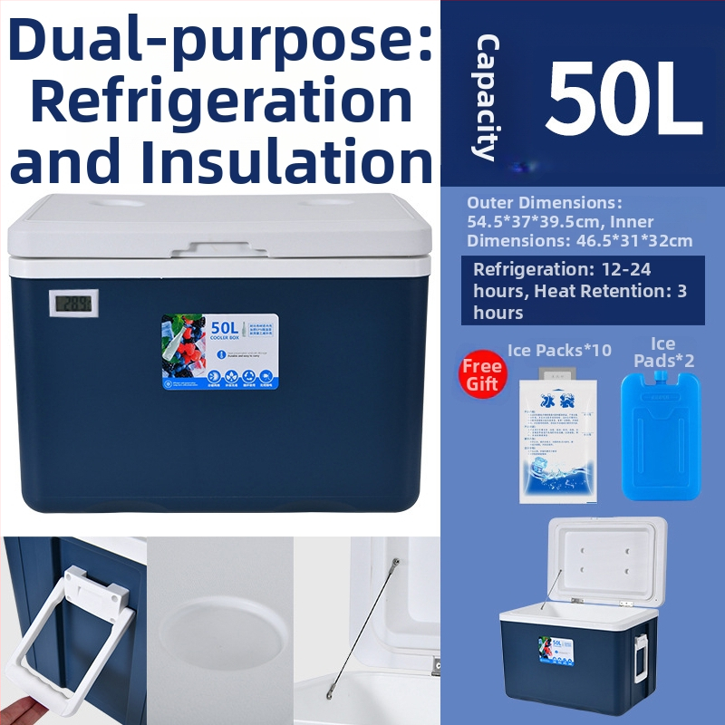 Prijenosna izolirana kutija za hranu za auto i vanjsku upotrebu — očuvanje hrane, PP materijal, lansiranje proljeće 2024