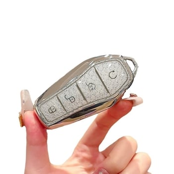 Калъф за ключодържател BYD, TPU, модерен стил