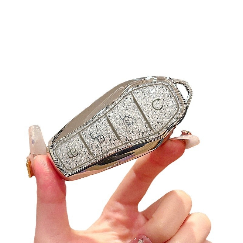 Калъф за ключодържател BYD, TPU, модерен стил