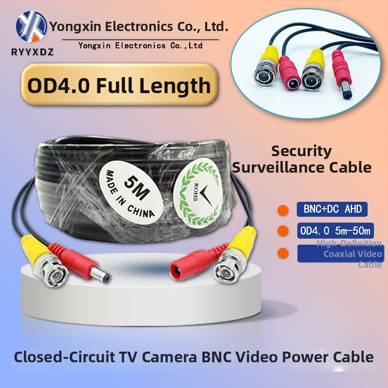 Kabl za kameru: koaksijalno napajanje i video, 2-u-1, BNC+DC konektori, PVC kućište, nadzor kabel