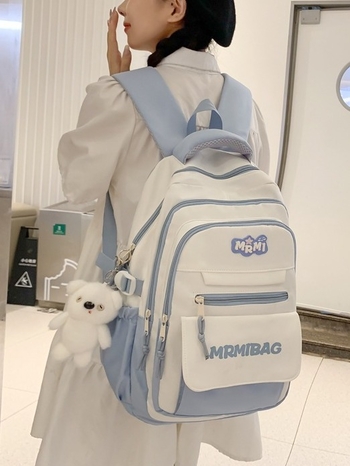 Unisex nylon ruksak, vodootporan, kompatibilan s 14-inčnim prijenosnikom, zakrivljene naramenice