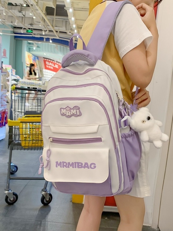Unisex nylon ruksak, vodootporan, kompatibilan s 14-inčnim prijenosnikom, zakrivljene naramenice