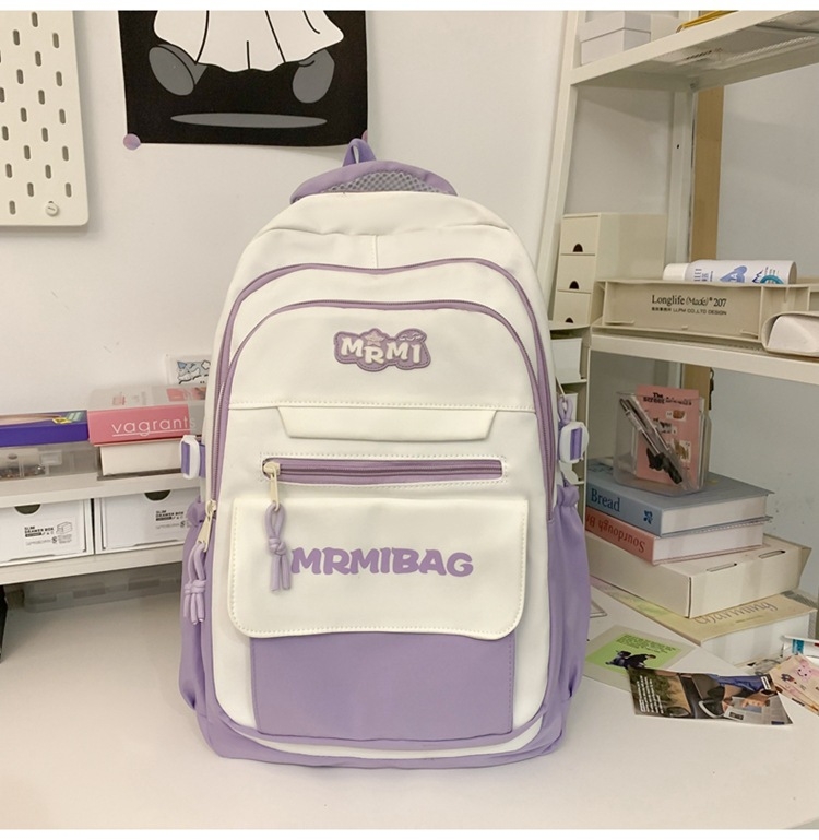 Unisex nylon ruksak, vodootporan, kompatibilan s 14-inčnim prijenosnikom, zakrivljene naramenice