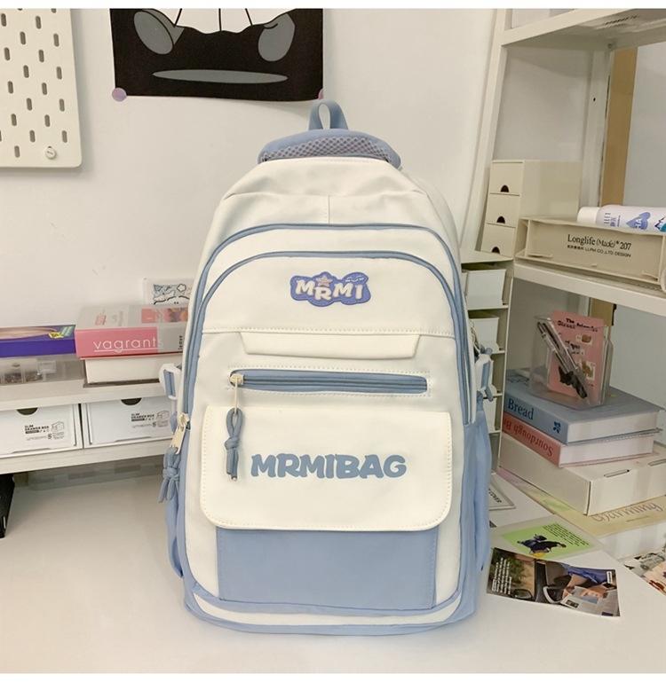 Unisex nylon ruksak, vodootporan, kompatibilan s 14-inčnim prijenosnikom, zakrivljene naramenice