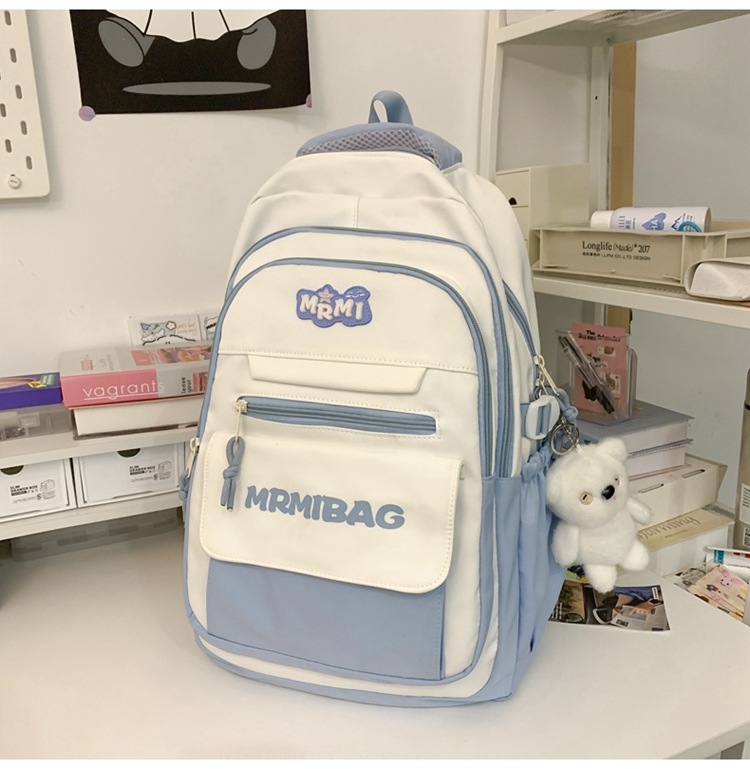 Unisex nylon ruksak, vodootporan, kompatibilan s 14-inčnim prijenosnikom, zakrivljene naramenice