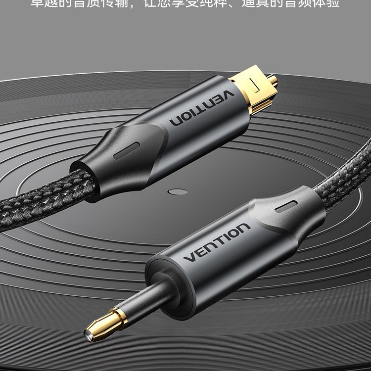 Cablu audio 3,5 mm către fibră optică SPDIF ieșire, placare cu aur, nucleu din cupru pur, fibră optică, UL certificat pentru dispozitive digitale