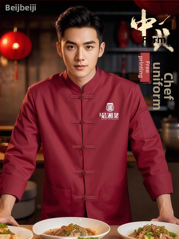 Hosszú ujjú szakács felső hotel- és catering célokra, nedvességelvezető len- és poliészter keverék (96%+ poliészter), bélés poliészter, férfiak számára
