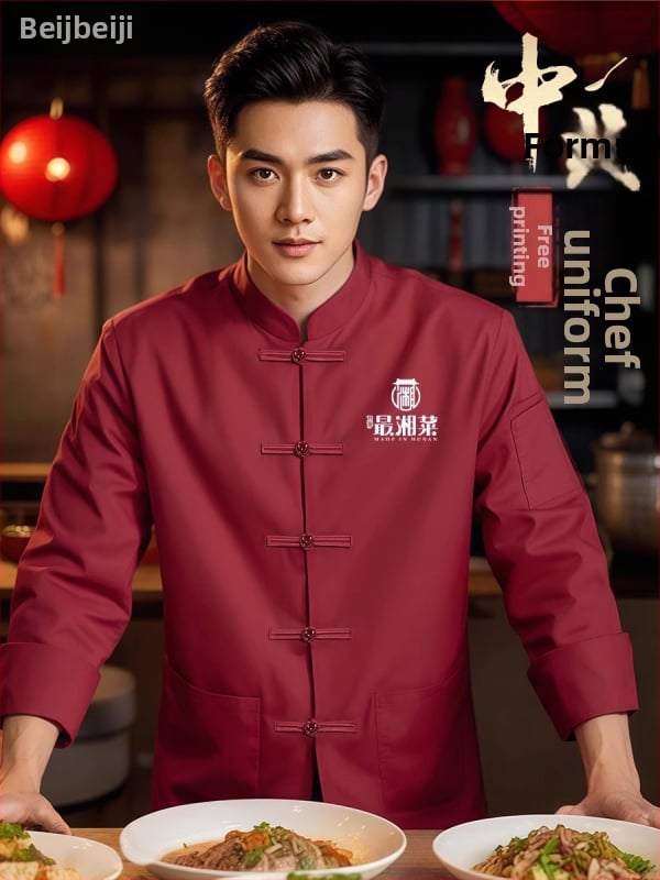 Hosszú ujjú szakács felső hotel- és catering célokra, nedvességelvezető len- és poliészter keverék (96%+ poliészter), bélés poliészter, férfiak számára