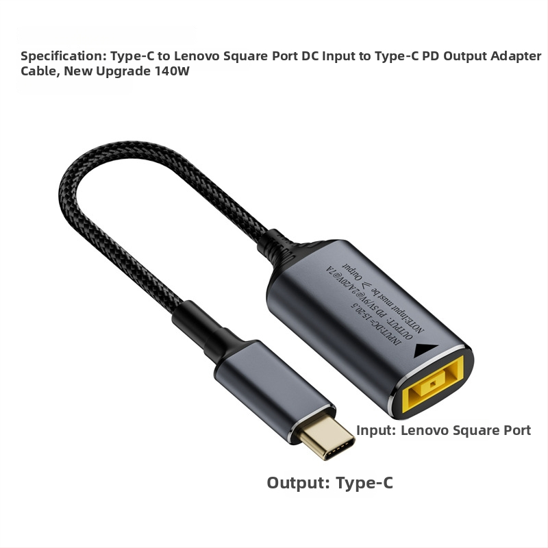 Type-C PD adapterkábél automatikus felismeréssel 5V/9V/20V bemenethez, PD kimenet akár 140W, 17 cm hosszú kábel