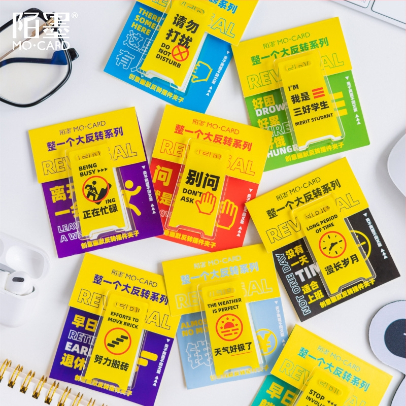 Mo Mo akrilni klip, model Clip, materijal akril, pakiranje u vrećicu OPP